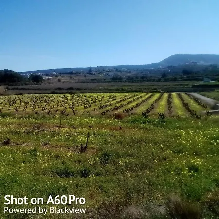 Finca Esperanza Hotel *